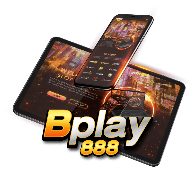 BPLAY888 ทางเข้าเว็บจริง สล็อตเว็บตรงแตกดี แจกฟรีเครดิต
